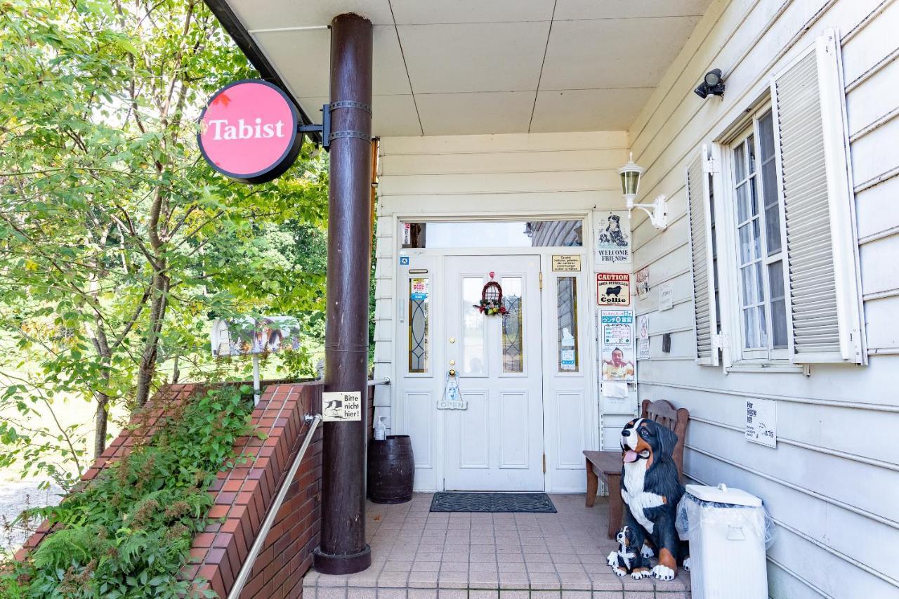 Oyo八之岳清里格兰戴尔酒店 北斗 外观 照片